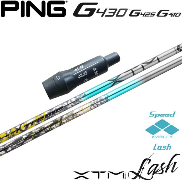【ポイント5倍】ピンG430用OEMスリーブ付シャフト バシレウス XTM Lash ラッシュ Basileus XTM Lash