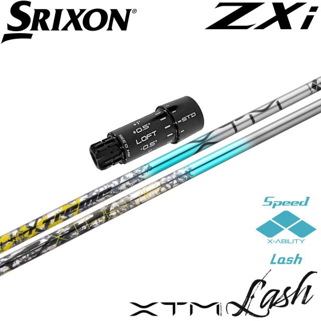 【ポイント5倍】スリクソンZXi純正スリーブ付シャフト バシレウス XTM ラッシュ Basileus XTM Lash