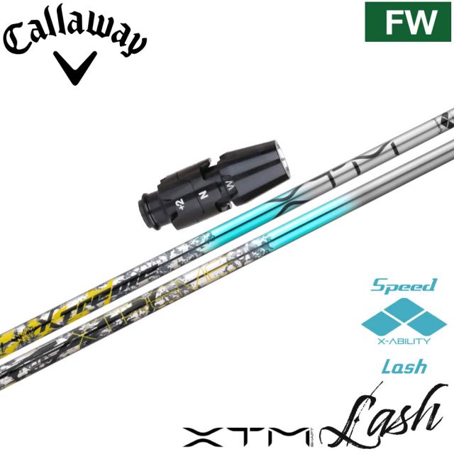 【ポイント5倍】キャロウェイFW用OEMスリーブ付シャフト バシレウス XTM ラッシュ Basileus XTM Lash