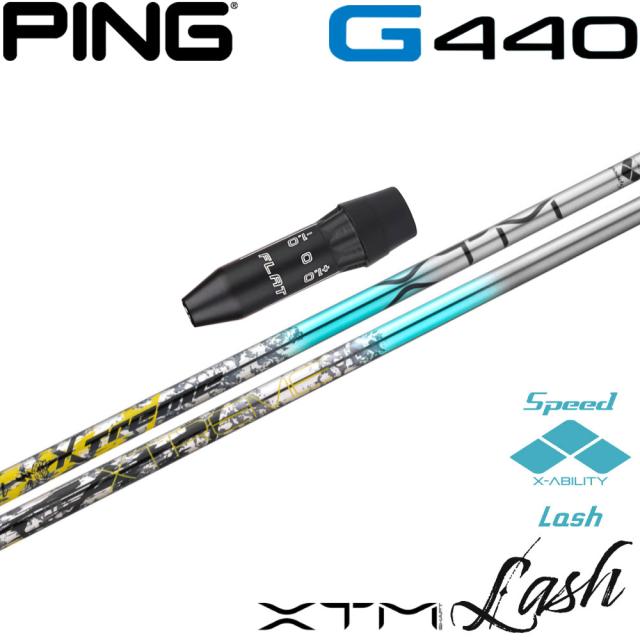 【ポイント5倍】ピンG440用US純正スリーブ付シャフト バシレウス XTM ラッシュ Basileus XTM Lash