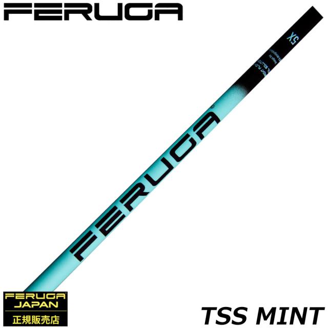 Feruga TSS Mint Wood Shafts フェルガ TSSミント