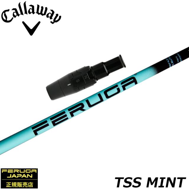 キャロウェイUS純正スリーブ付シャフト フェルガ Feruga TSS Mint Wood Shafts フェルガ TSSミント