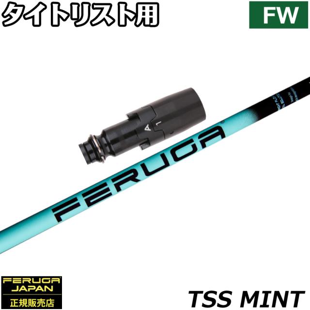 N.S.Pro 950 neo DST 6本セット 2025年最新】950 neoの人気アイテム - メルカリ