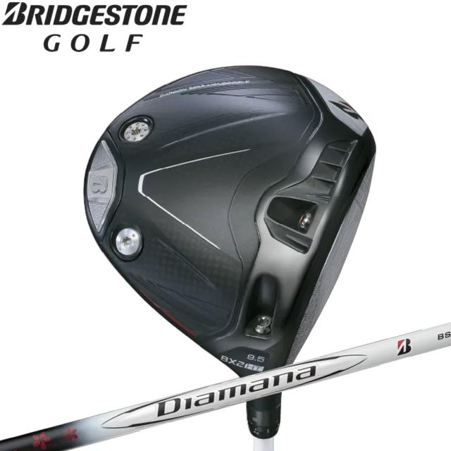 ブリヂストン BX2HT Driver Diamana BS50 ドライバー BRIDGESTONE