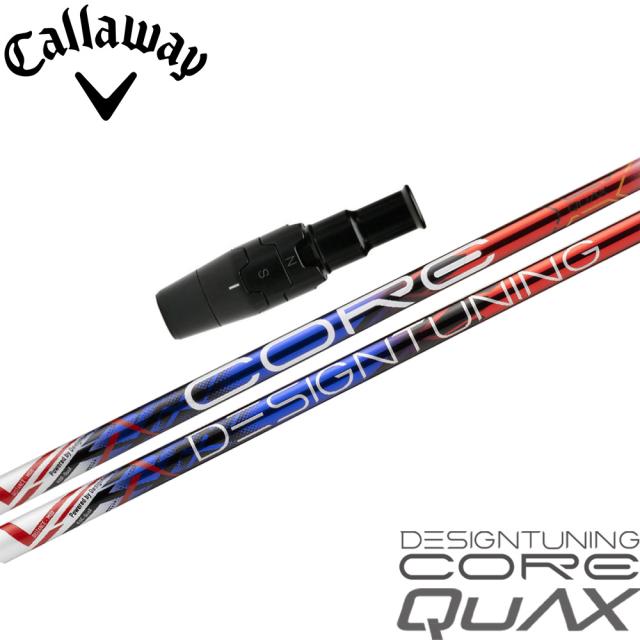 SYB EG-05 ドライバー Fujikura Speeder EVOLUTION IV 装着 スピーダー