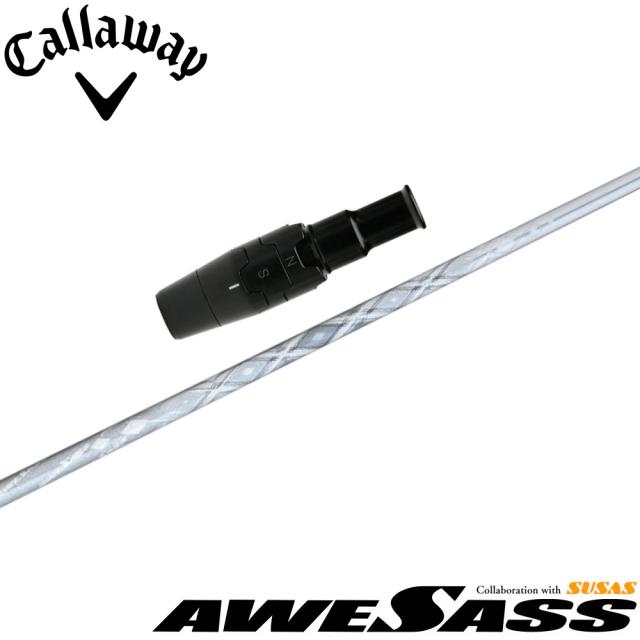 キャロウェイUS純正スリーブ付シャフト AWESASS オウサス AWES1
