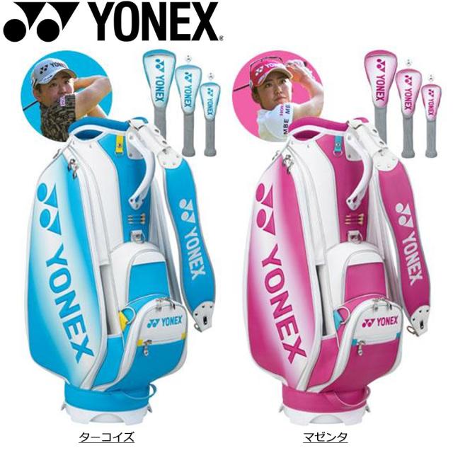 YONEX 9.5型(4.8kg) 2025 CB4951LTS 岩井姉妹カラーバッグセット ヘッドカバー5つ/キャップ付き ヨネックス