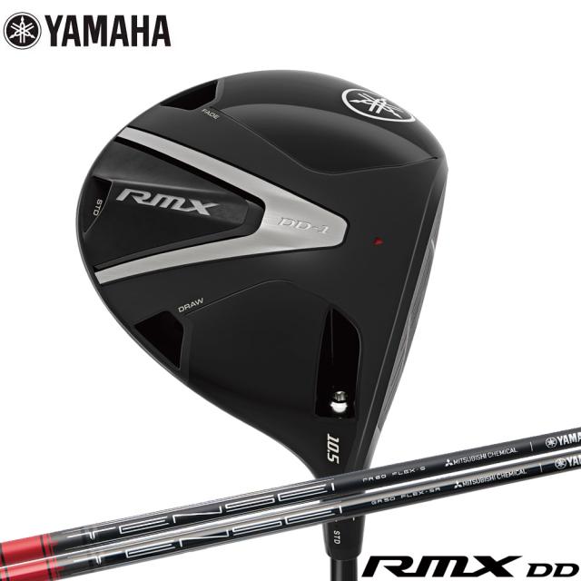 YAMAHA 26 RMX DD-1 D ヤマハ 2026 DD1ドライバー