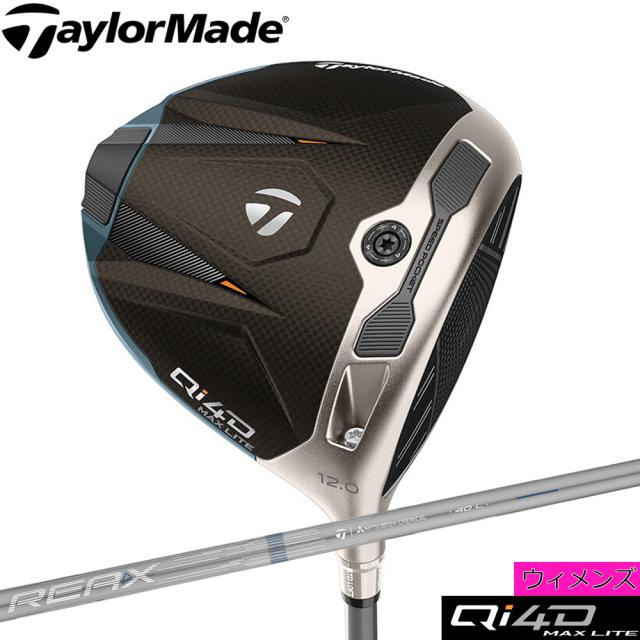 Taylormade Qi4d MAX LITE Womens Driver テーラーメイド Qi4d