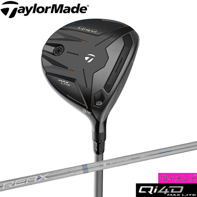 Taylormade Qi4D MAX LITE Womens Fairwaywood テーラーメイド Qi4D マックス ライト ウィメンズ フェアウェイウッド ゴルフクラブ