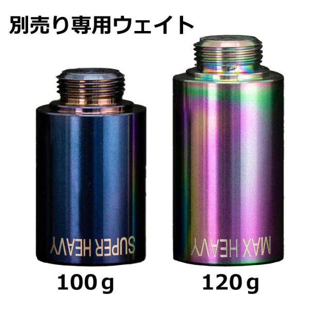 BSW バレットスリーブウェイト 標準セット ゴルフ スイング練習器具_3
