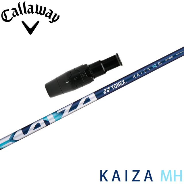 キャロウェイUS純正スリーブ付シャフト YONEX KAIZA-MH ヨネックス カイザ エムエイチ 28,354円