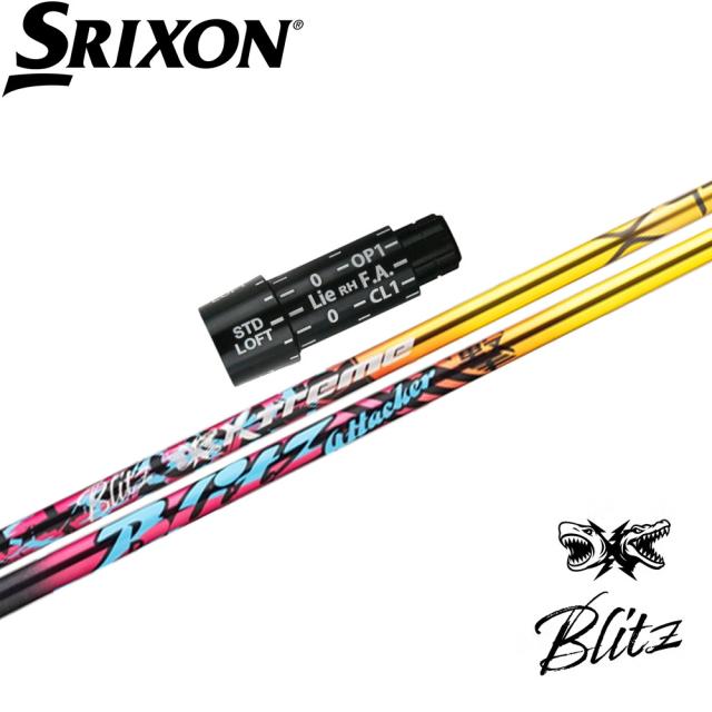 3/下旬販売予定】【ポイント5倍】スリクソンZX純正スリーブ付シャフト