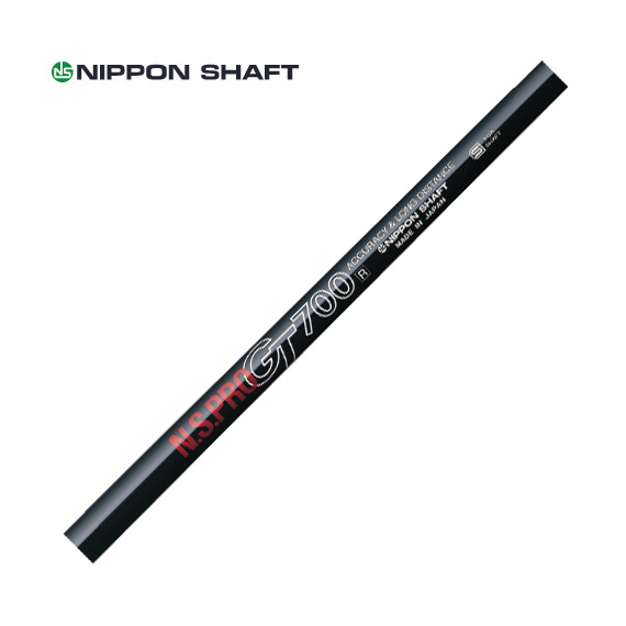 日本シャフト NS.PRO GT700 DR用 ドライバー用の通販は 8,577円