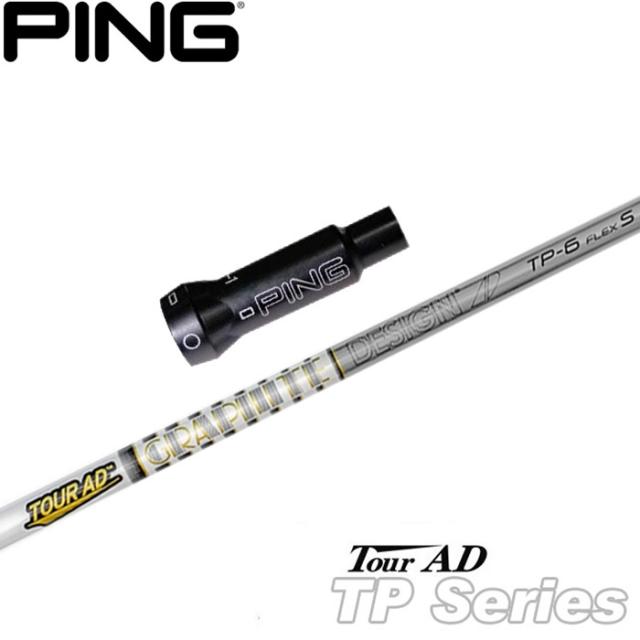 ツアーAD / Tour AD TP-6S 1Wブリジストンスリーブ付き ツアーAD / Tour AD TP-6S 1Wブリジストンスリーブ付き