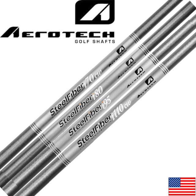 AEROTECH SteelFiber Iron Shafts 5-Pset（US）エアロテック スチールファイバー 5-P（6本セット）コンスタントウェイト アイアンシャフ