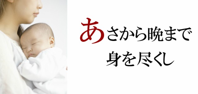 母の日 プレゼント 早割 お母さん 母親 母 誕生日 ポエム 感謝 ママ 感動 喜ばれる おしゃれ 即発送可 送料無料 人気 人気商品 ランキンの通販はau Pay マーケット 名入れギフト プレゼントのいわいうたや