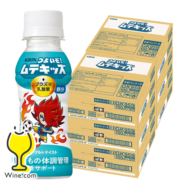 6箱】送料無料 キリン つよいぞ！ムテキッズ 100ml×6ケース/180本《180