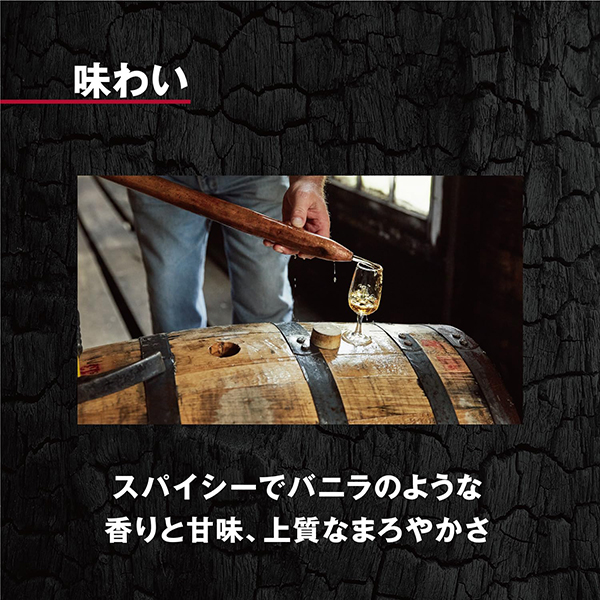 送料無料 ワイルドターキー バーボン ハイボール缶 350ml×3ケース/72本