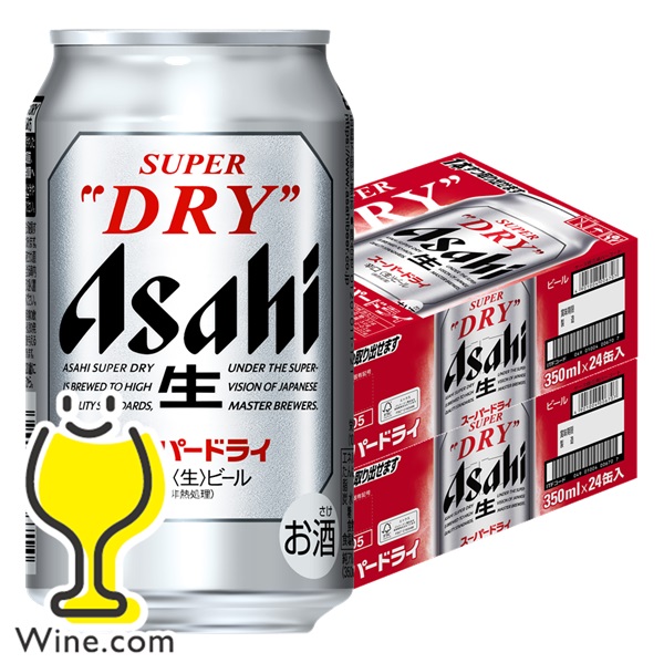 ビール 送料無料 アサヒ スーパードライ 350ml×2ケース/48本(048)『IAS』