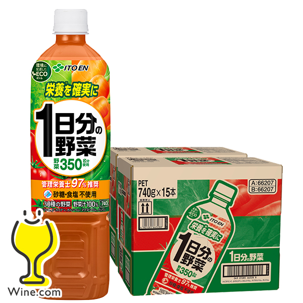野菜ジュース 送料無料 伊藤園 1日分の野菜 ペット 740g×2ケース/30本(030)『ITO』