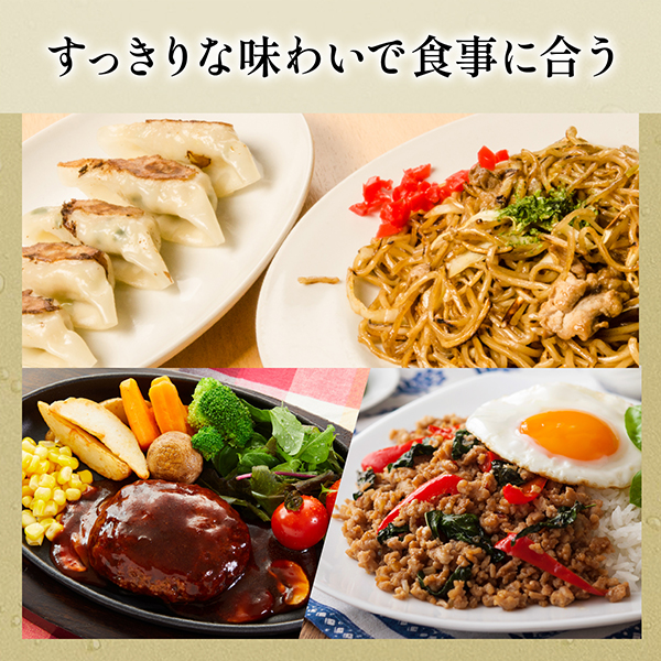 送料無料 キリン 本搾りチューハイ グレープフルーツ 350ml×3ケース/72本(072)『CSH』_6
