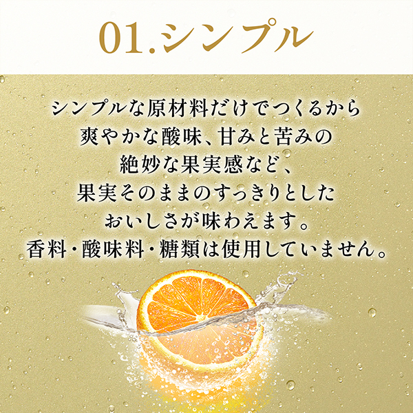 送料無料 キリン 本搾りチューハイ オレンジ 350ml×3ケース/72本(072)『ASH』_2