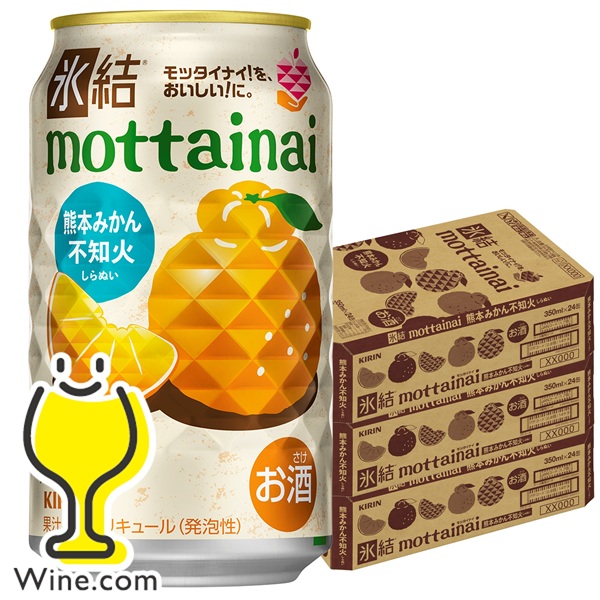 送料無料 キリン 氷結 mottainai もったいない 不知火 350ml×3ケース/72本(072)『BSH』