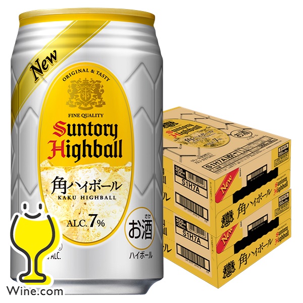 送料無料 サントリー 角ハイボール 350ml×2ケース/48本(048)『IAS』