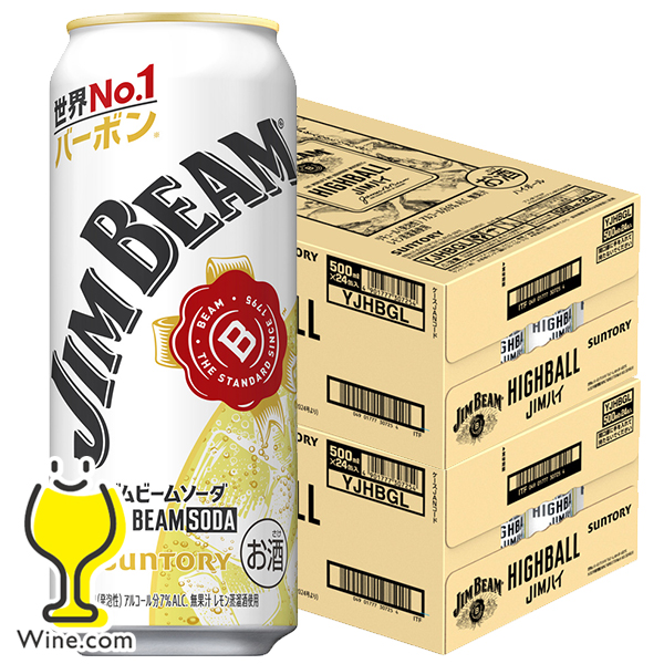 送料無料 ハイボール缶 サントリー ジムビーム ソーダ 500ml×2ケース/48本(048)『BSH』