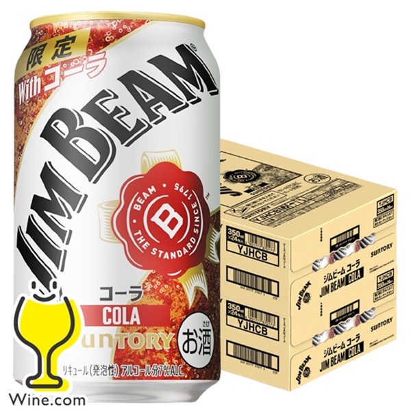 送料無料 サントリー ジムビーム コーラ 350ml×2ケース/48本(048)『BSH』