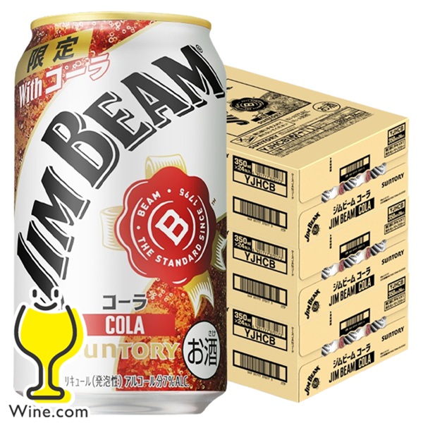 送料無料 サントリー ジムビーム コーラ 350ml×3ケース/72本(072)『BSH』