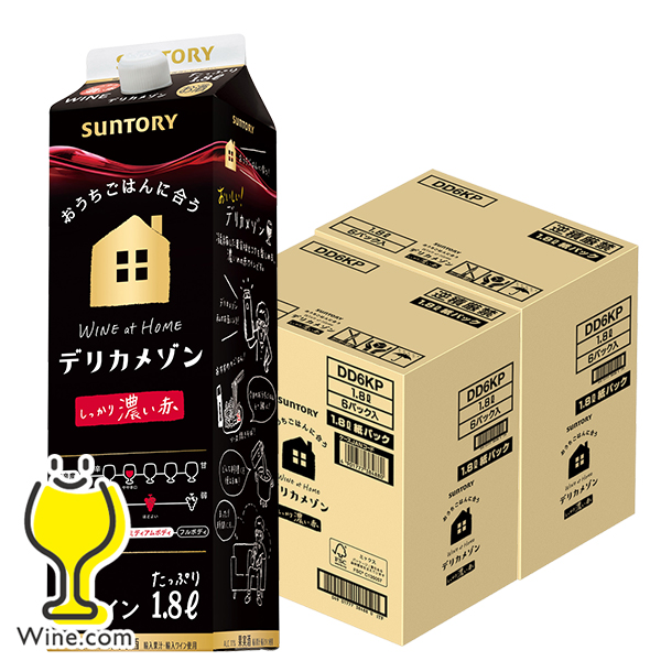 送料無料 サントリー デリカメゾン しっかり濃い赤 1.8L 1800mlパック×2ケース/12本(012)『FSH』