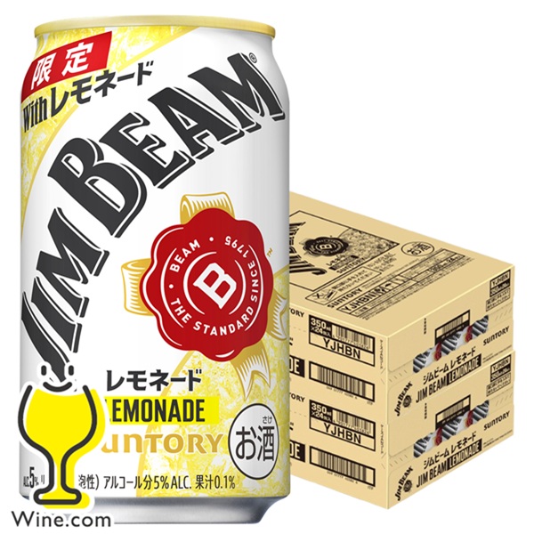 送料無料 ハイボール サントリー ジムビーム レモネード 350ml×2ケース/48本(048)『BSH』