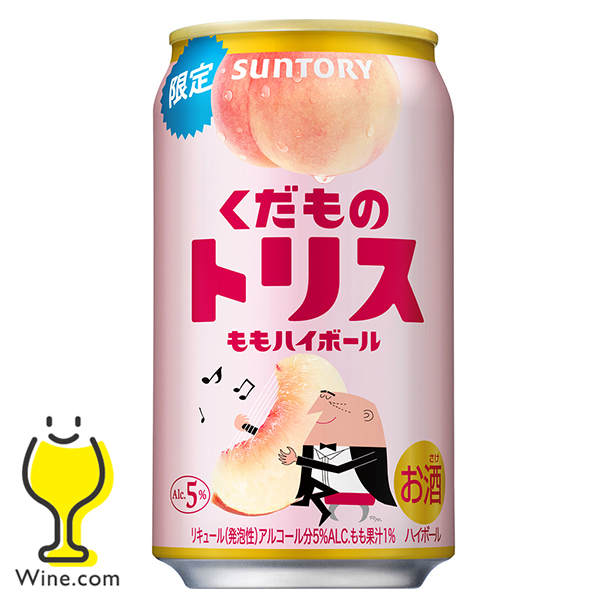 送料無料 サントリー くだものトリス缶 ももハイボール 350ml×3ケース/72本(072)『BSH』