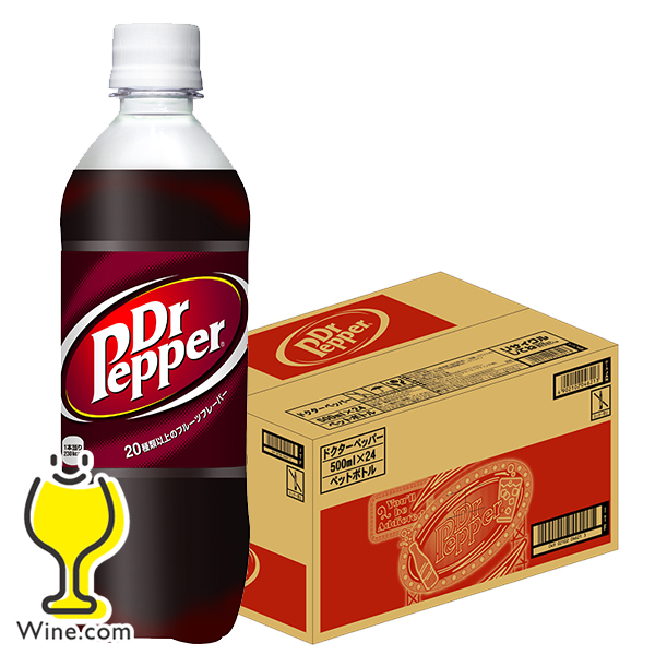 ジュース ペットボトル 送料無料 ドクターペッパー 500ml×1ケース/24本