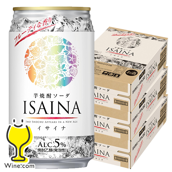 送料無料 宝酒造 芋焼酎ソーダ缶 ISAINA イサイナ 350ml×3ケース/72本(072)『FSH』