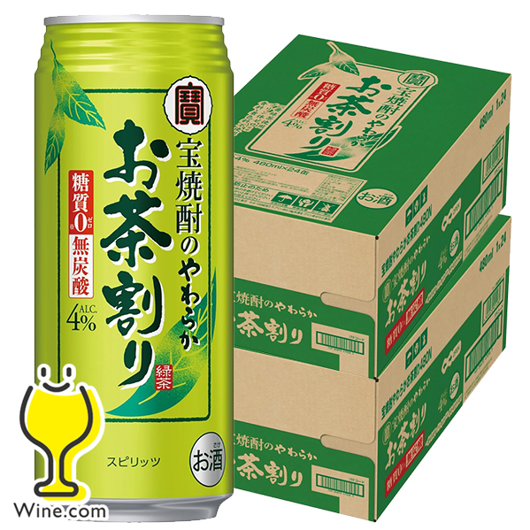 送料無料 宝酒造 宝焼酎のやわらかお茶割り 480ml×2ケース/48本(048)『BSH』