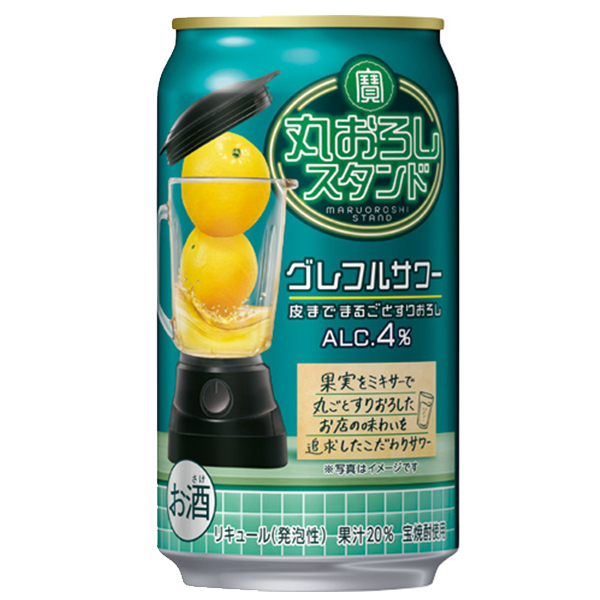 送料無料 宝 丸おろしスタンド グレフルサワー ALC.4% 350ml×3ケース/72本(072)『BSH』_1