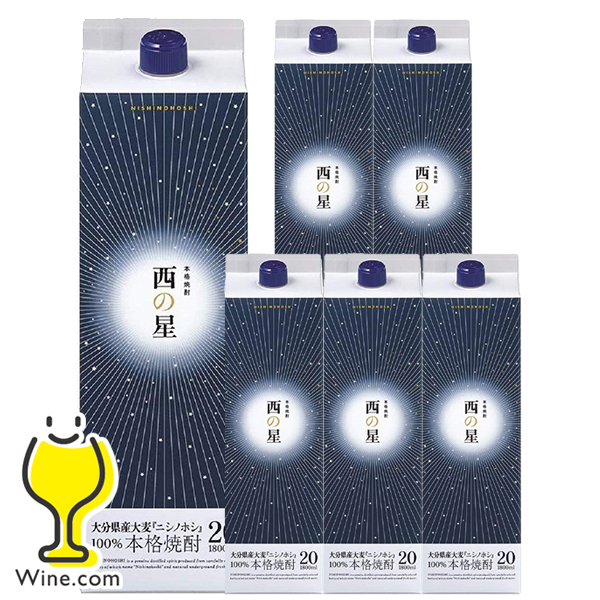 送料無料 1.8Lパック 6本 三和酒類 大分麦焼酎 むぎ焼酎 西の星 20度 1800mlパック×1ケース/6本(006)『FSH』