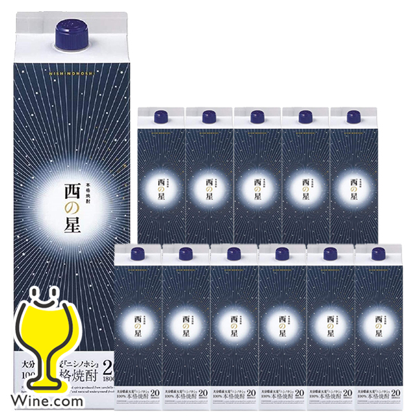 送料無料 1.8Lパック 12本 三和酒類 大分麦焼酎 むぎ焼酎 西の星 20度 1800mlパック×2ケース/12本(012)『FSH』
