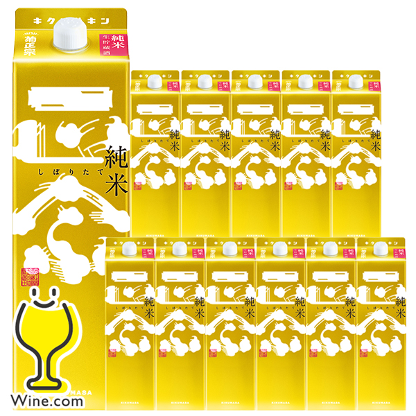 送料無料 日本酒パック 純米酒 菊正宗 しぼりたて純米キンパック 1800ml×2ケース/12本(012)『FSH』
