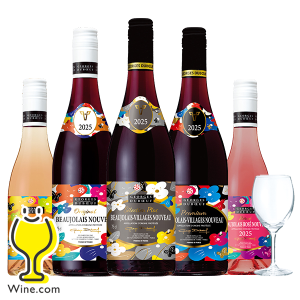 【予約】【5-A】【景品付きワイン5本セット】送料無料 ジョルジュ デュブッフ ボジョレーヌーボー 2025 ボジョレー ヌーヴォー