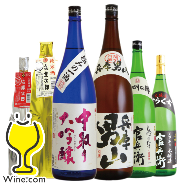 日本酒飲み比べ6本セット！ ☆日本酒飲み比べ☆久保田 純米大吟醸