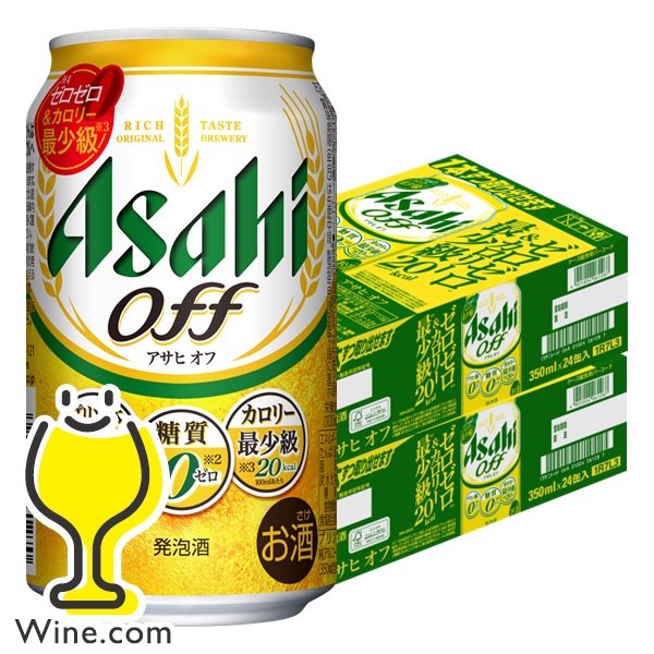 送料無料 ヴァンサン ラトゥール ムルソー クロ デ マニー [2022