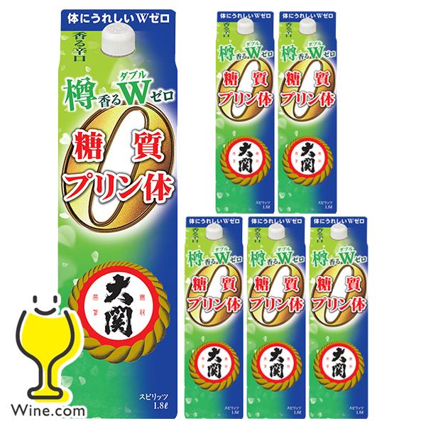 日本酒紙パック Pontaパス会員 送料無料 大関 樽香る糖質プリン体Wゼロ 1800ml×1ケース/6本(006) 1.8Lの通販は 6,580円