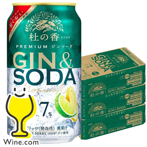 送料無料 キリン プレミアム ジンソーダ 杜の香 350ml×3ケース/72本(072)『BSH』