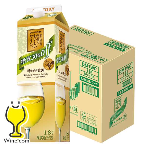 1.8L 6本 Pontaパス会員 送料無料 サントリー 酸化防止剤無添加のおいしいワイン 糖質30%オフ 白 パック 1800ml×1ケース/6本(006)『ASH』の通販は白ワイン