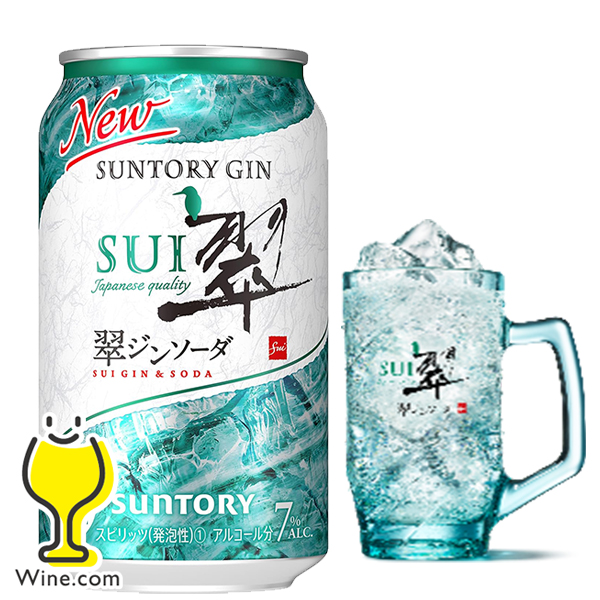 1:59 ビール・ワイン・お酒 【予約】送料無料 アサヒ GINON