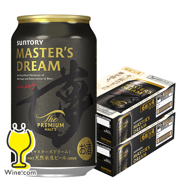 ビール【キャンセル不可】【同時購入不可】サントリー マスターズドリーム 350ml缶×2ケース/48本(048)『IAS』の通販は 11,000円